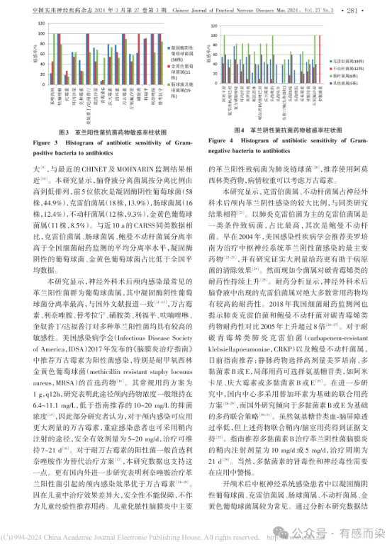 661644c90cf5f.png