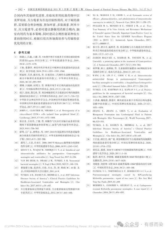 661644f1836fc.png